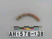 藏品(紅色泥質陶環殘件)的圖片